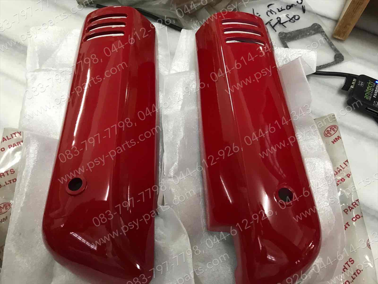 ฝาข้างโช้คหน้า CRYSTAL (T) สีแดง