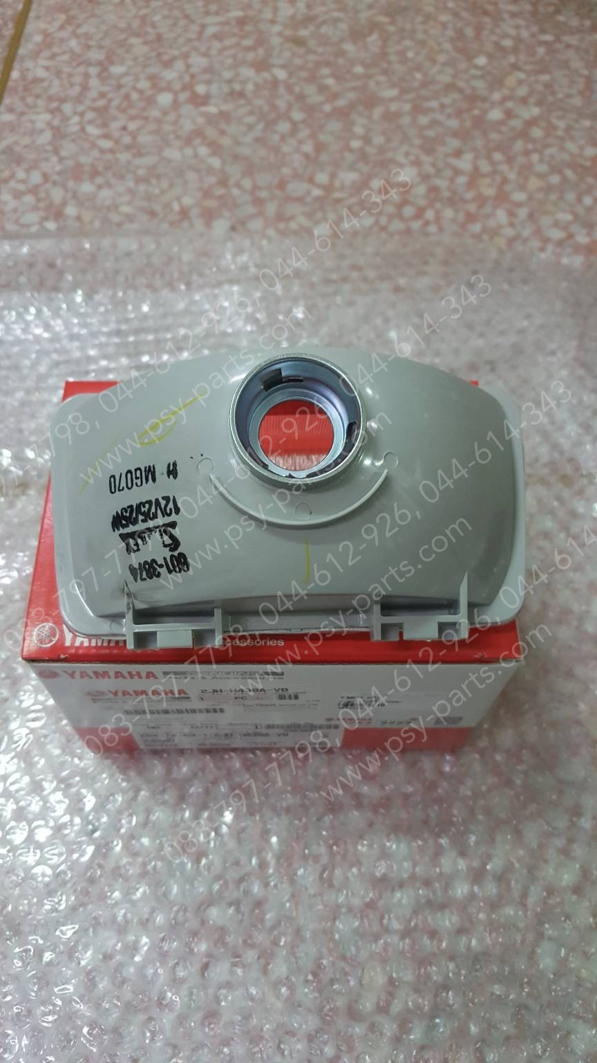 จานฉาย Y 100 แท้ๆ (ไม่มีขั้ว-หลอด) 2JH-H430A-V0