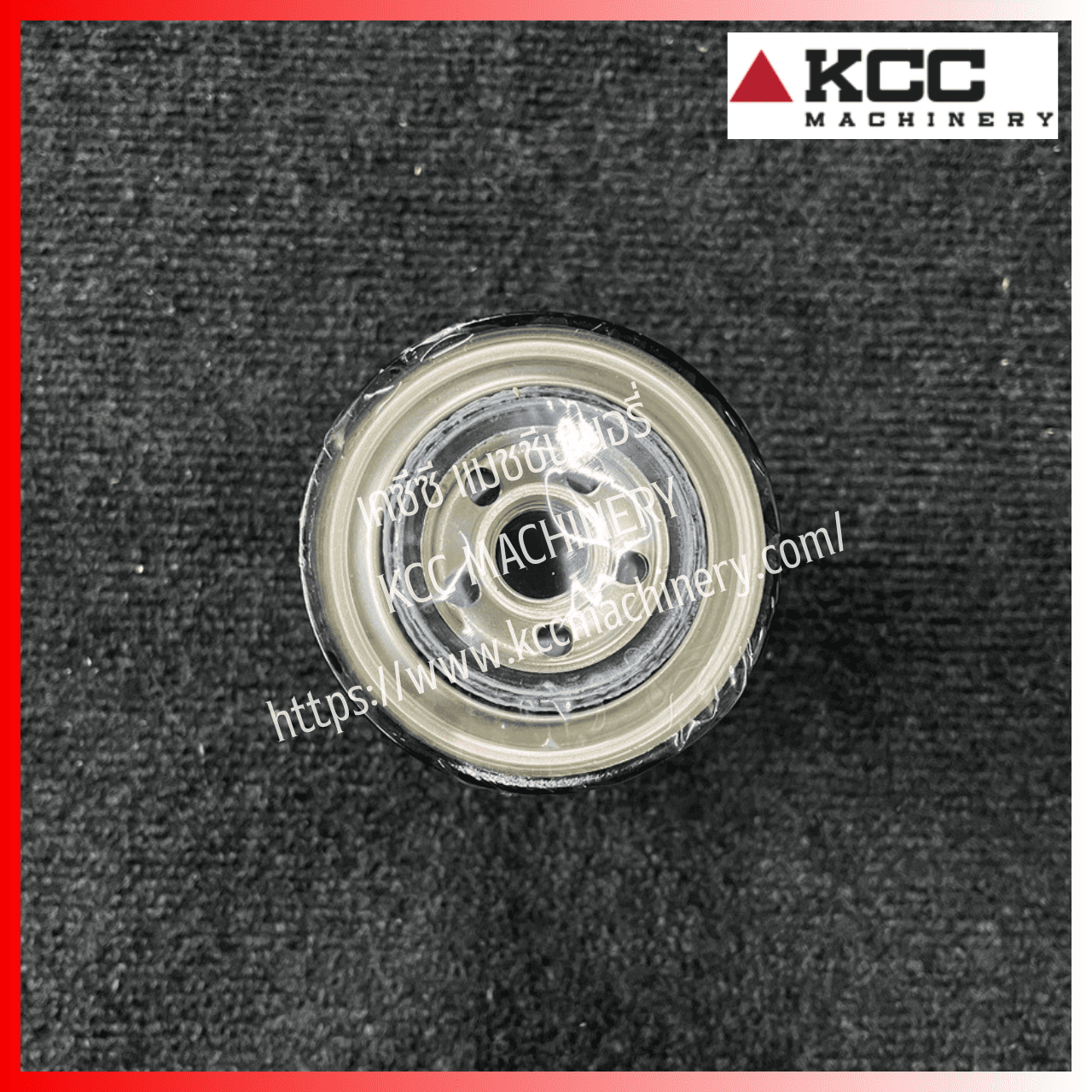 กรองโซล่าร์ดักน้ำ Filter Pre Fuel สำหรับรถขุดล้อยาง HYUNDAI_R60W-9s