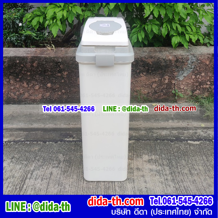 ถังขยะทรงเหลี่ยม ฝา 2 ชั้น 45 ลิตร สีเทา
