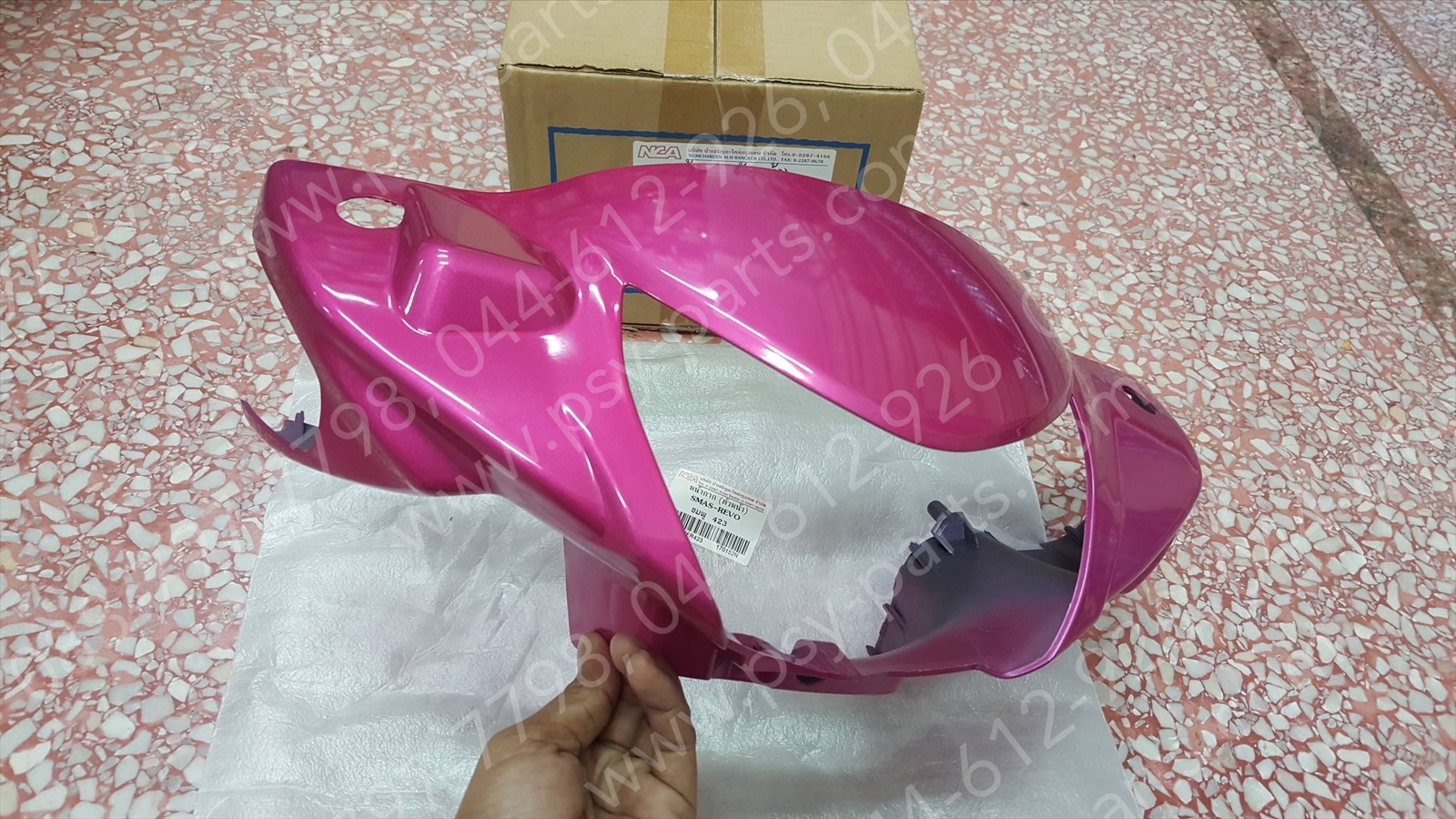 เสื้อไฟหน้าตัวหน้า SMASH REVO (T) สีชมพู (423)