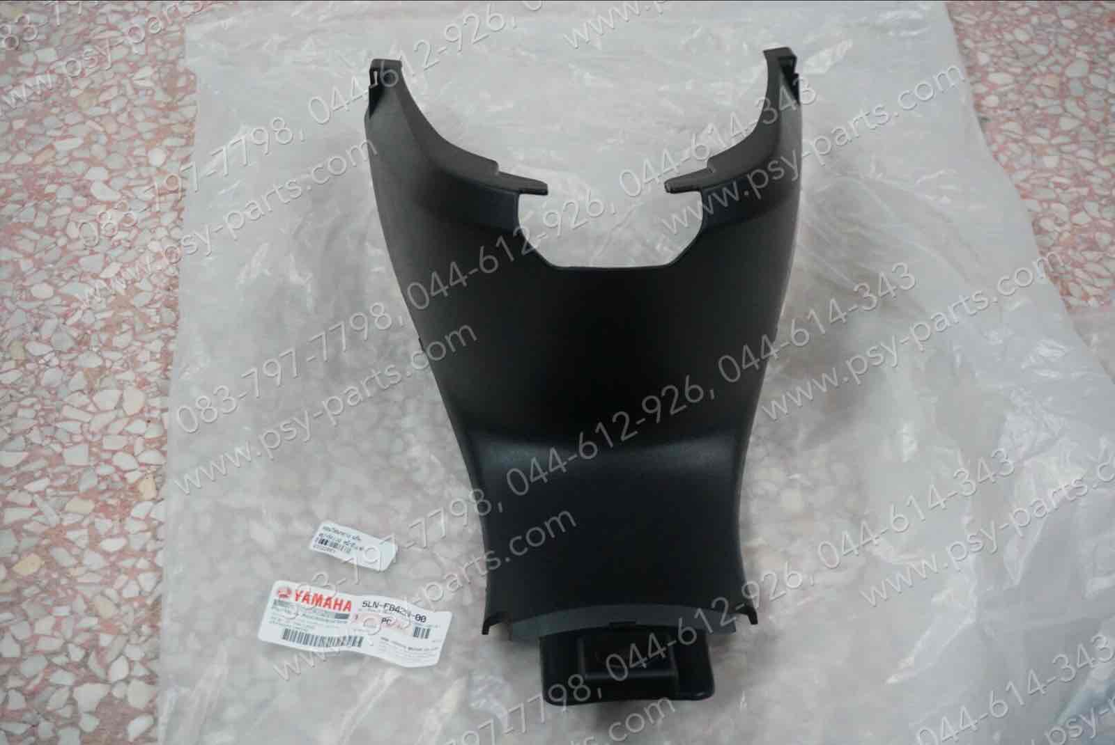 คอนโซลกลาง SPARK 110 แท้ๆ หน้าถัง/สีดำ 5LN-F842N-00