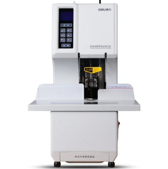 เครื่องเจาะกระดาษไฟฟ้าอัตโนมัติหัวเดียวDeli3884 เจาะกระดาษหนา500แผ่น พร้อมระบบเรเซอร์เข้าเล่มหลอดกาวพลาสติก