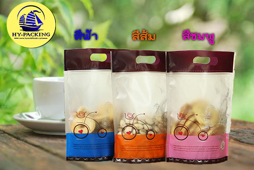 ถุงซิปล็อคขุ่น ก้นตั้ง ลายรถจักรยาน*****(1 แพค 50 ซอง)*****