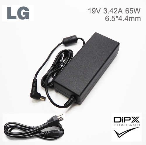 Adapter LG 19V 3.42A 65W (6.5x4.4mm) สินค้าใหม่แท้ แถมสายไฟ