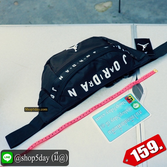 ♨️ กระเป๋าคาดอก-คาดเอว Jordan สุดเท่ ♨️