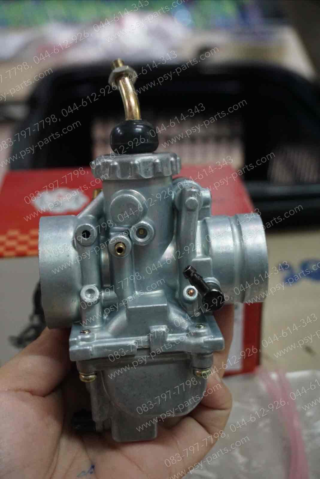 คาร์บูเรเตอร์ JR 120 เกรด A