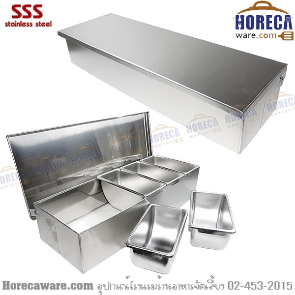 Seasoning holder, 5 compartments, longitudinal, three s [3s-pch-5]