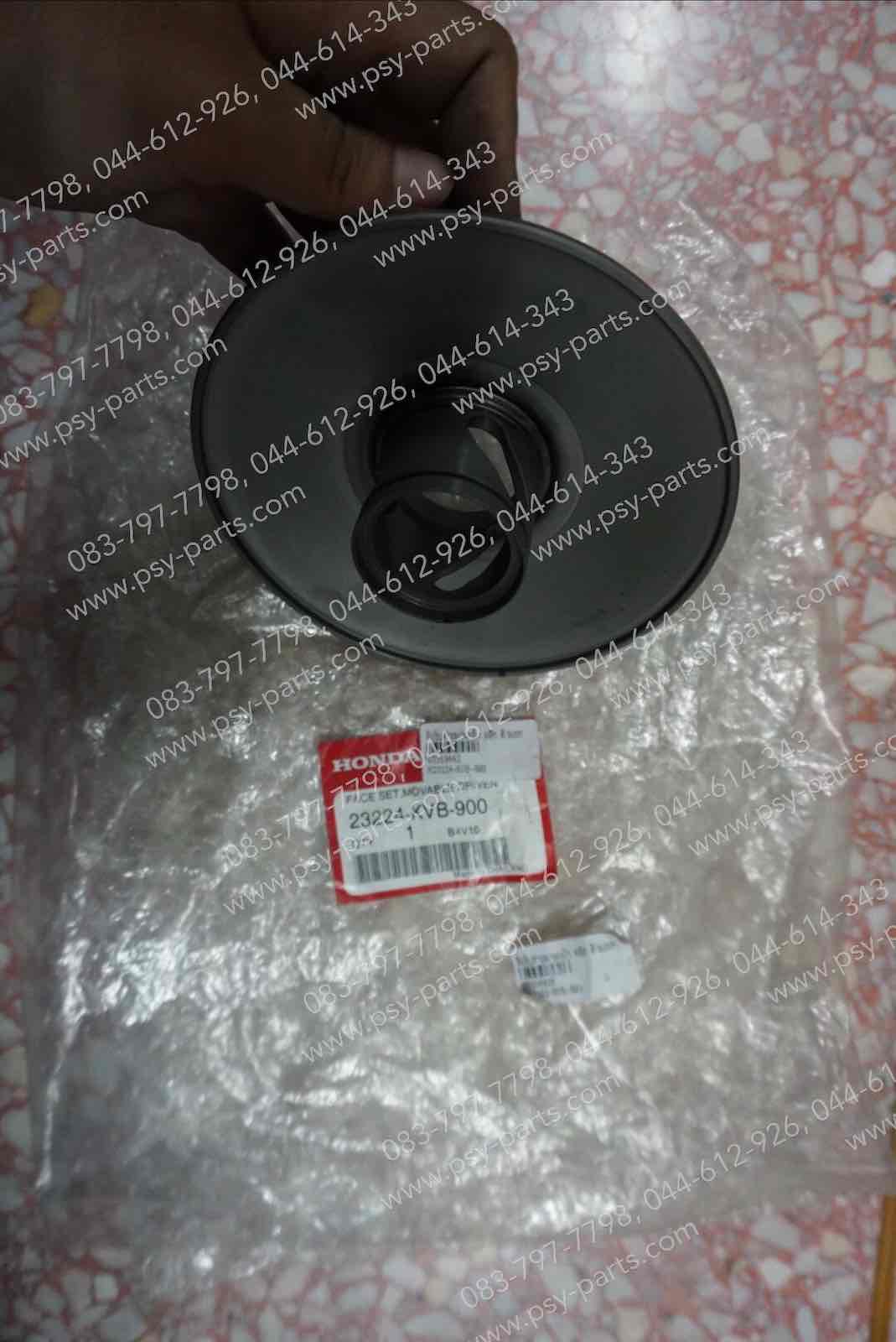 ล้อขับสายพานหลัง CLICK แท้ๆ ตัวนอก 23224-KVB-900