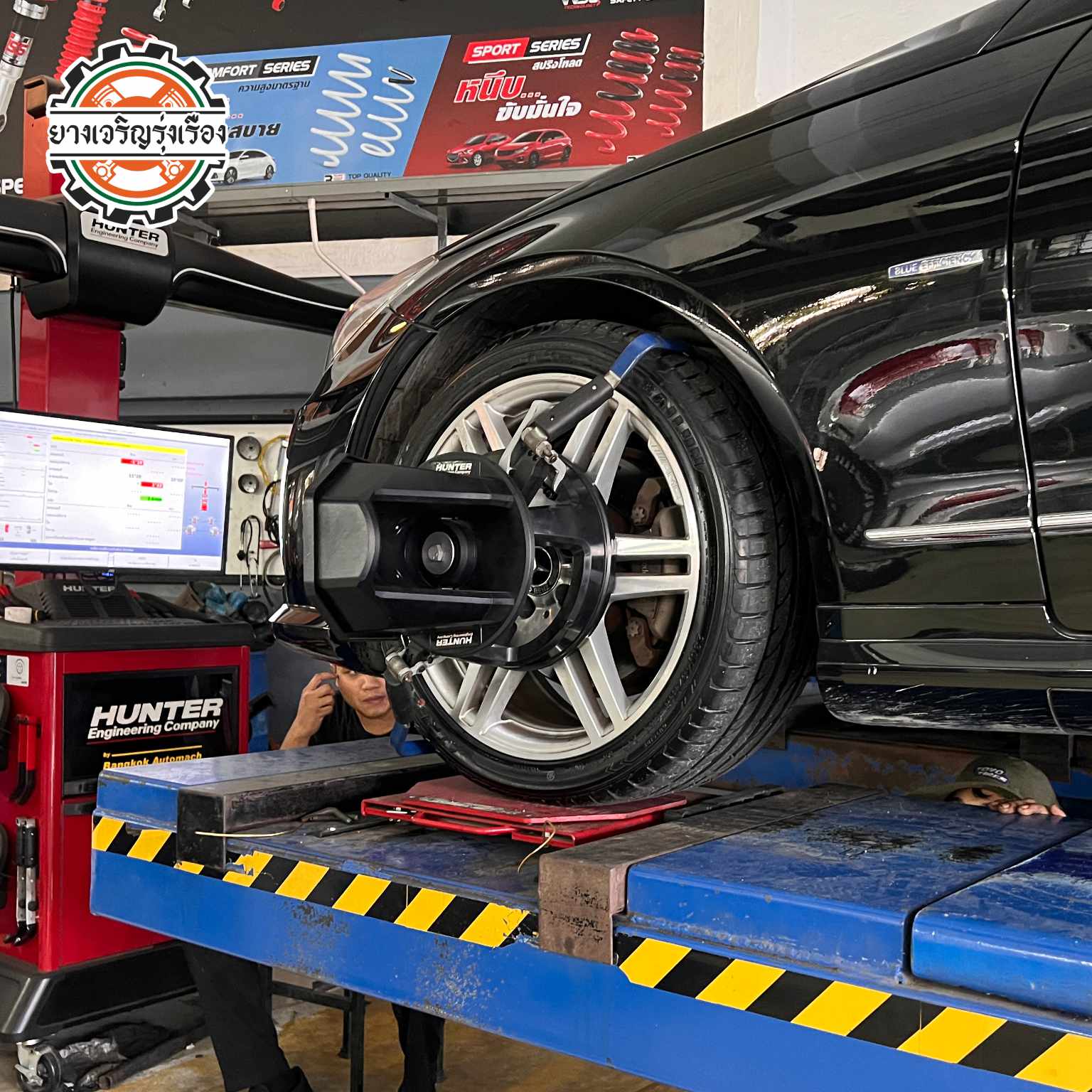 MERCEDES BENZ E250 เปลี่ยนยางรถยนต์ใหม่ พร้อมบริการติดตั้ง ตั้งศูนย์ ครบ [+] SAILUN ZSR SERIES 235/40R18 265/35R18 --------------------------------- โทร : 08-6544-5963 บุ๊ก และทีมงาน ยินดีต้อนรับครับ 𝙊𝙪𝙧 𝙎𝙚𝙧𝙫𝙞𝙘𝙚 บริการทางร้าน เรารับทำอะไรบ้าง 🔧 ติดตั้งยางแบบไร้รอย 100% 🔧 บริการสลับยาง ตามอายุ 🔧 มียางรถยนต์ทุกยี่ห้อให้เลือกซื้อ 🔧 เช็คช่วงล่าง แก้ปัญหาให้ตรงจุด 🔧 บริการล้างลิ้นปีกผีเสื้อ 🔧 บริการเช็คระยะรถยนต์ 🔧 เปลี่ยนถ่ายของเหลวทั้งระบบ 🔧 ตั้งศูนย์ด้วยเครื่อง HUNTER นำเข้าจาก USA #รถยนต์มีปัญหาไม่รู้ต้องแก้ตรงไหน ทางเรายินดี ตรวจหาปัญหาและหาวิธีแก้ บอกลูกค้าก่อนลงมือทำเสมอราคาเป็นธรรมไม่เอาเปรียบ สบายใจคุณลูกค้า ---------------------------------- ดูแลให้คำปรึกษาทุกปัญหาคาใจ ไม่ทิ้งลูกค้า มีบริการหลังการขาย 【ให้ผู้เชี่ยวชาญของเรา ดูแลรถคุณ】 ร้านยางเจริญรุ่งเรือง ยินดีต้อนรับครับ