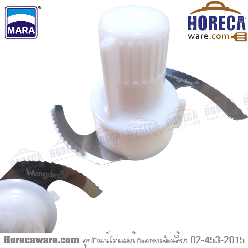 อะไหล่ ใบมีด เครื่องปั่นผสมอาหาร มาร่า มาร่า [mr1268-sp1]