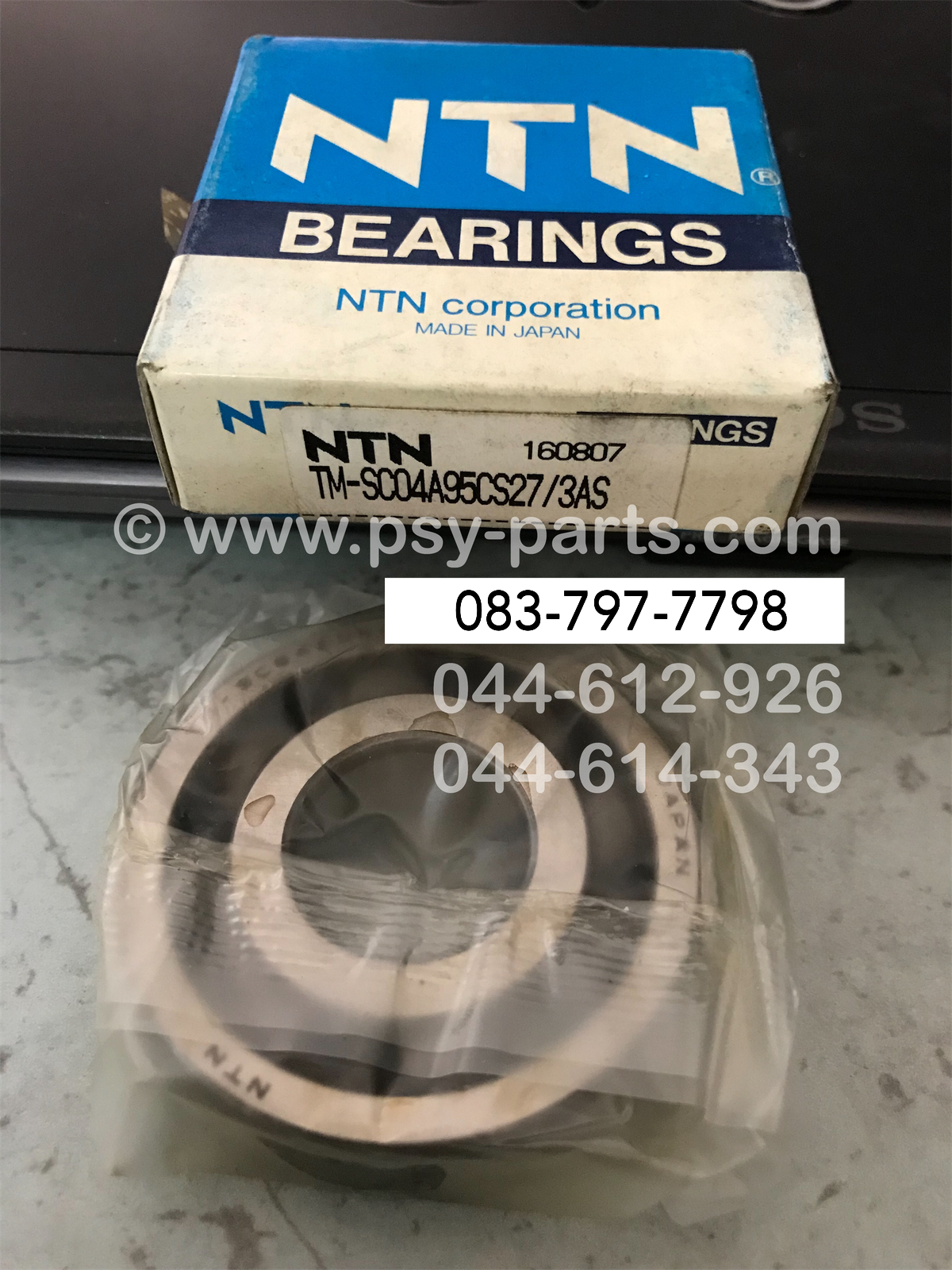 ลูกปืนข้อเหวี่ยง BEAT (NTN) ด้านขวา TM-SC04A95CS27/3AS