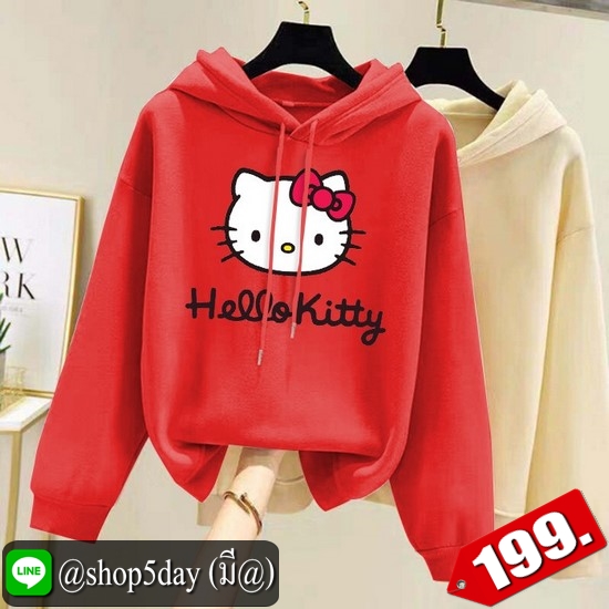 🔥 เสื้อกันหนาวมีฮูด Hello Kitty เสื้อผู้หญิงและผู้ชายน่ารักสุดๆ ‼️