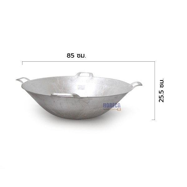 กระทะอลูมิเนียมแบบ 4 หู ใบบัว เบอร์ 33 ตราลูกศร