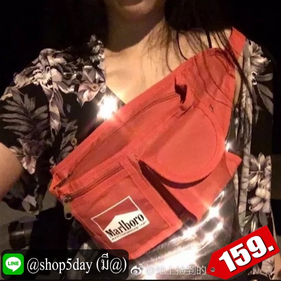 ⚡️ กระเป๋าคาดอก-เอว Marlboro สุดเท่ ⚡️