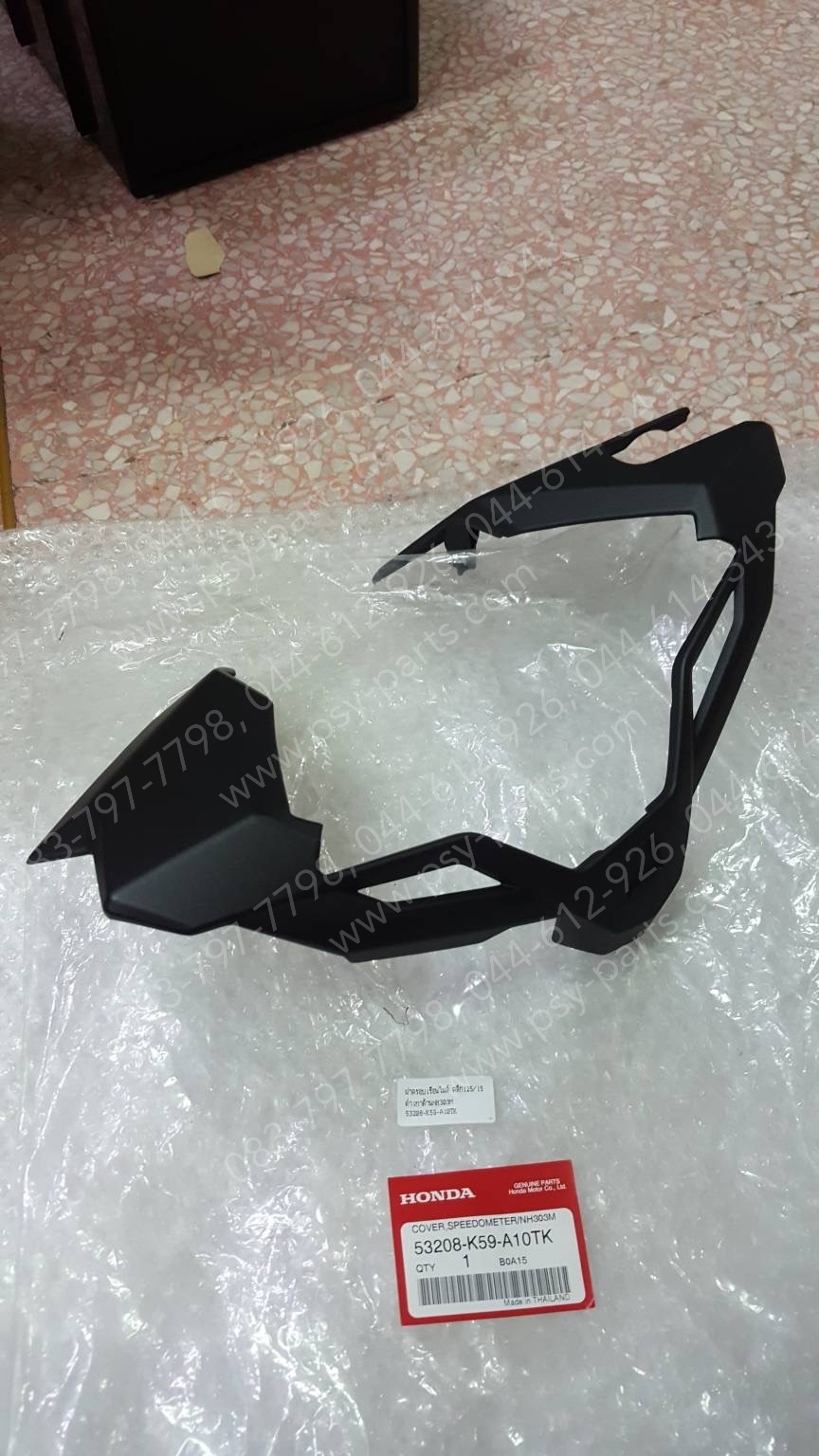 ฝาครอบเรือนไมล์ CLICK 125/15 แท้ๆ สีดำเทาด้าน (NH303M) 53208-K59-A10TK