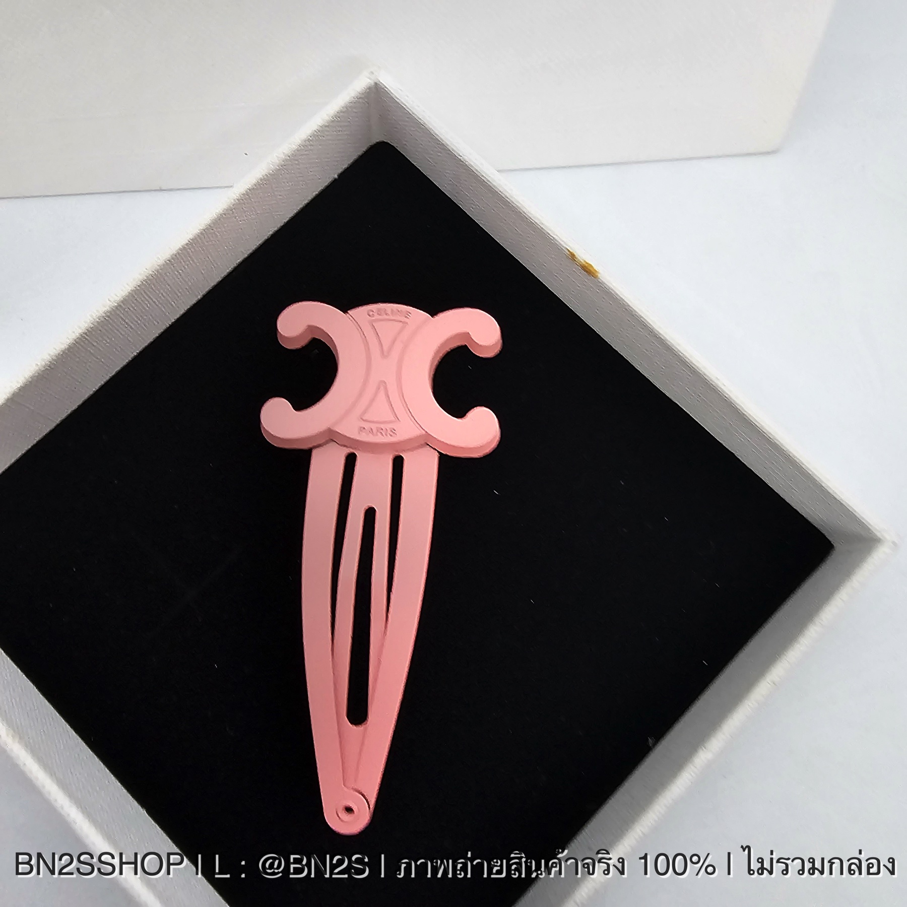 สีชมพูอ่อน| Celine Sanp Hair Clip กิ๊บซีลีน งานปั๊มแบรนด์ มีหลายสีให้เลือก ราคาไม่แพง
