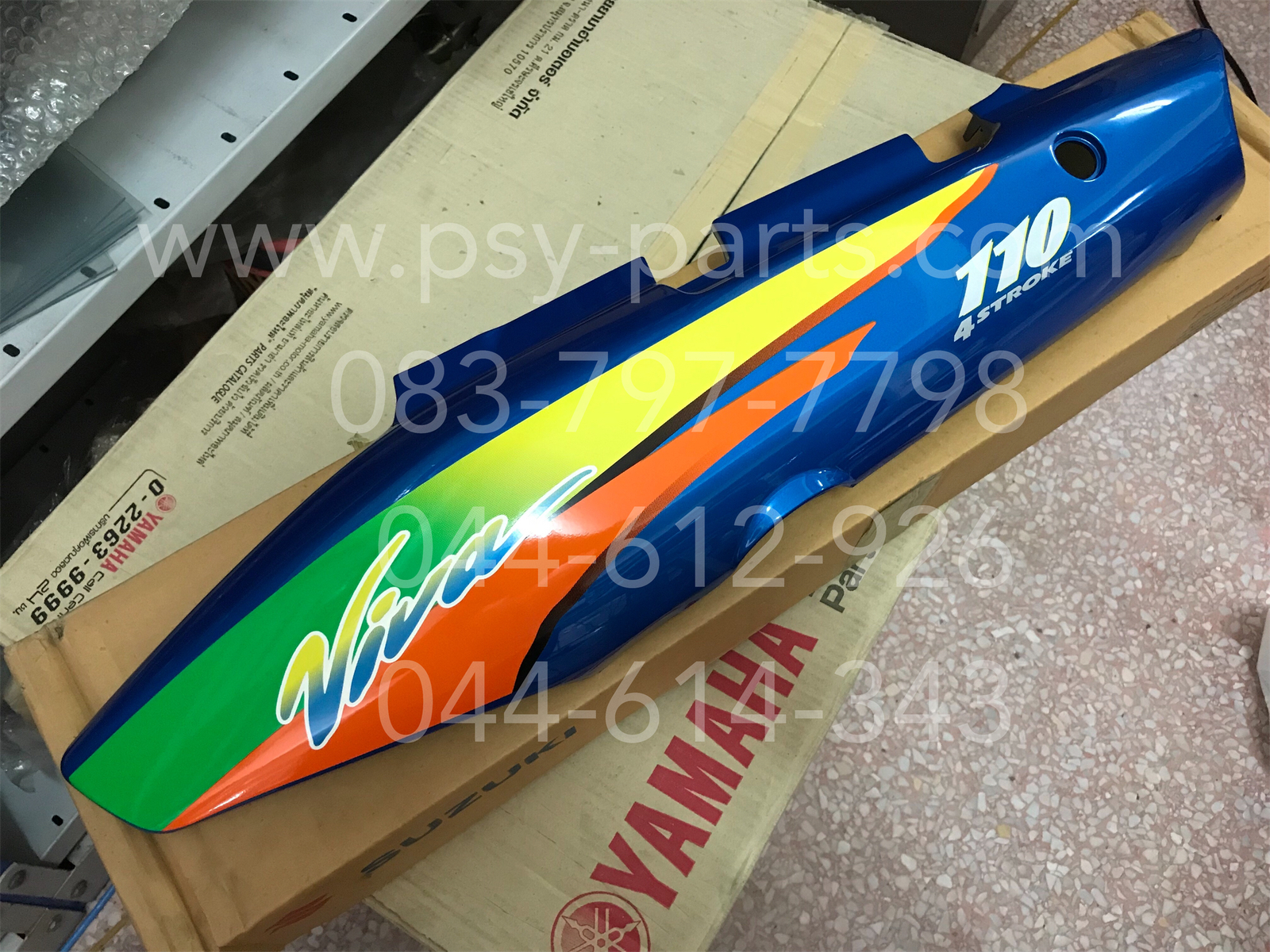 ฝาครอบข้างขวา VIVA แท้ๆ สีน้ำเงินบรอนซ์ 47111-31CA0-881 + ฝาครอบข้างซ้าย VIVA แท้ๆ สีน้ำเงินบรอนซ์ 47211-31CA0-881