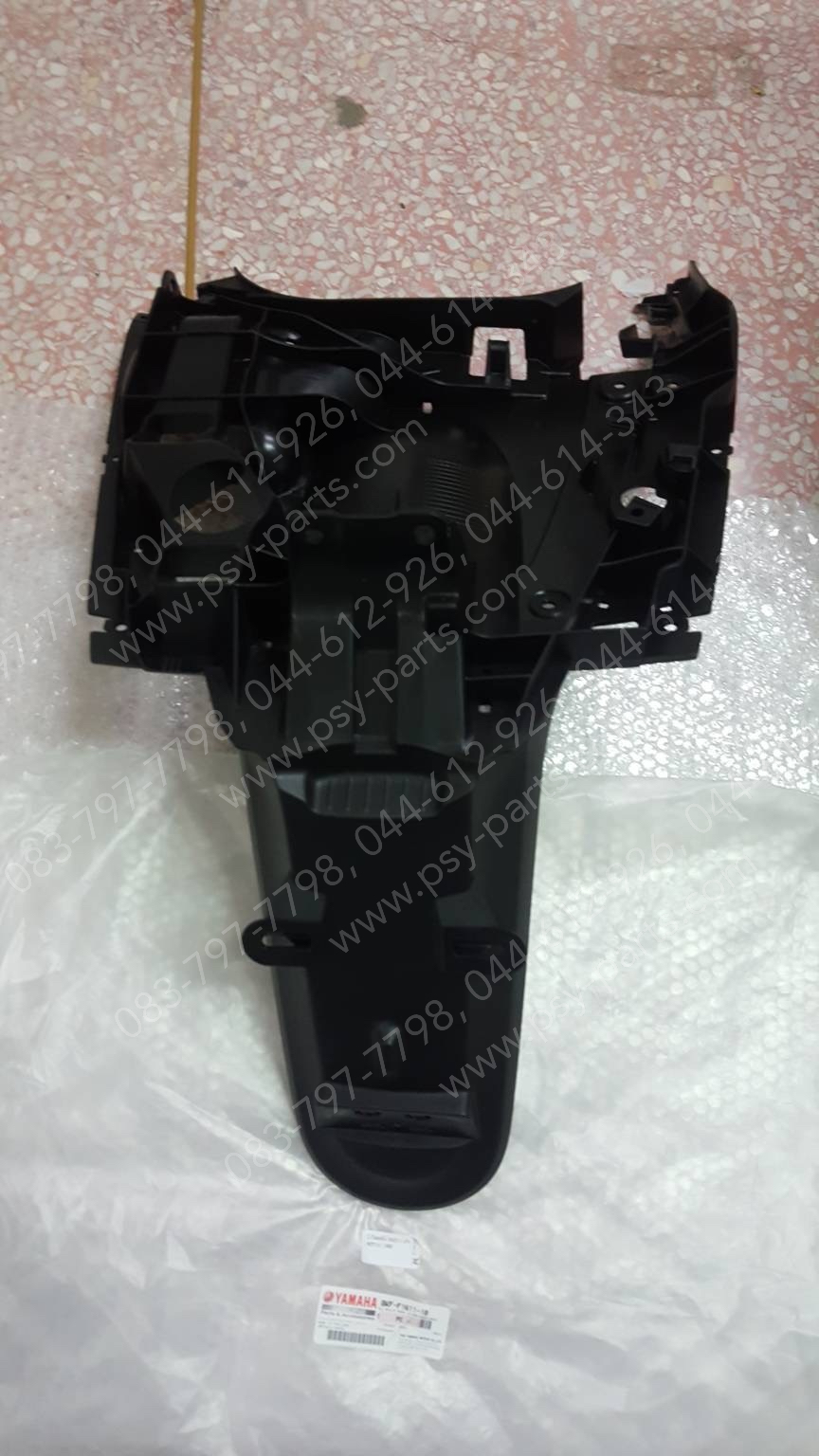 บังโคลนหลัง FAZZIO แท้ๆ BKF-F1611-10