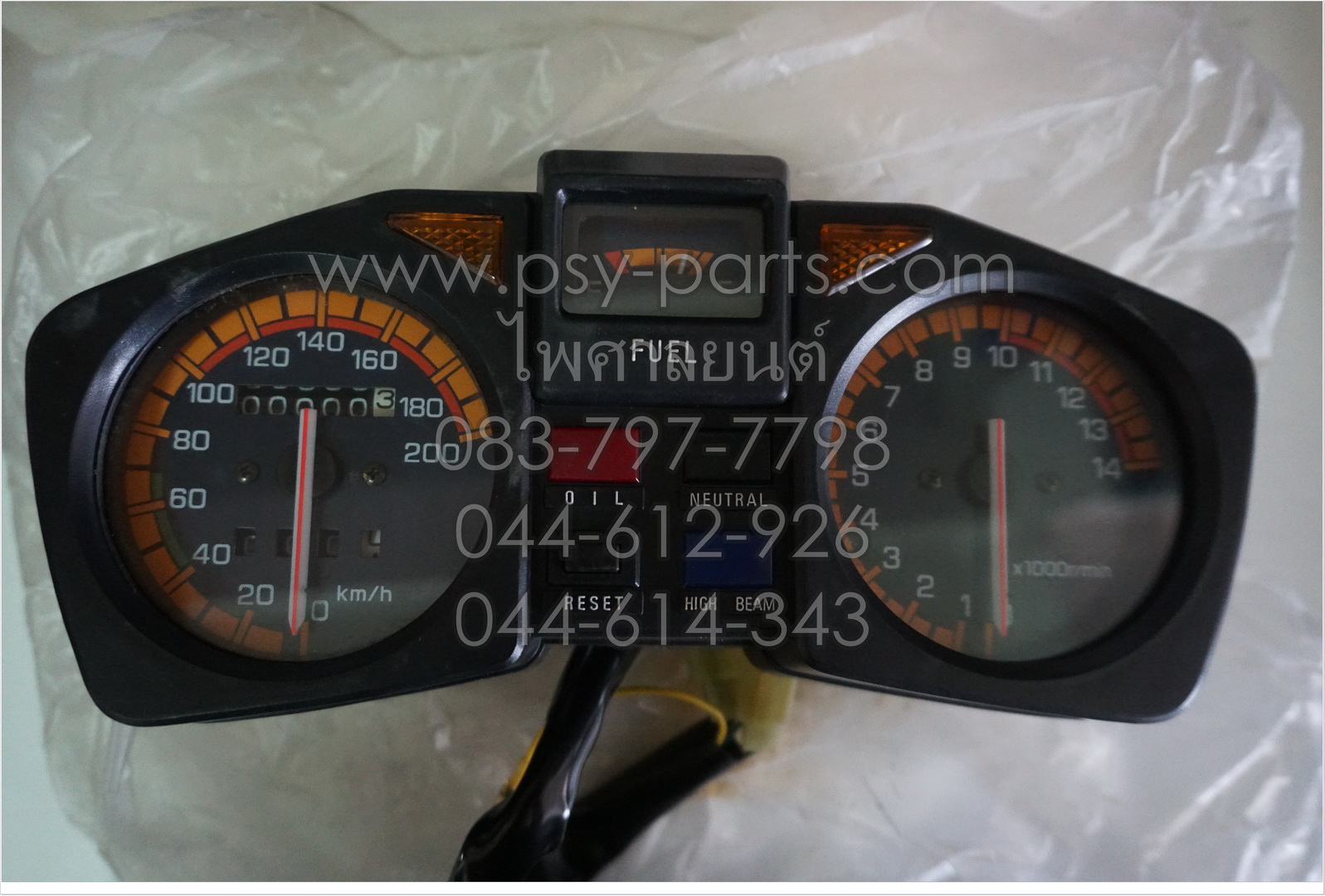 เรือนไมล์ชุด RXZ-D แท้ๆ 3XX-H350A-00