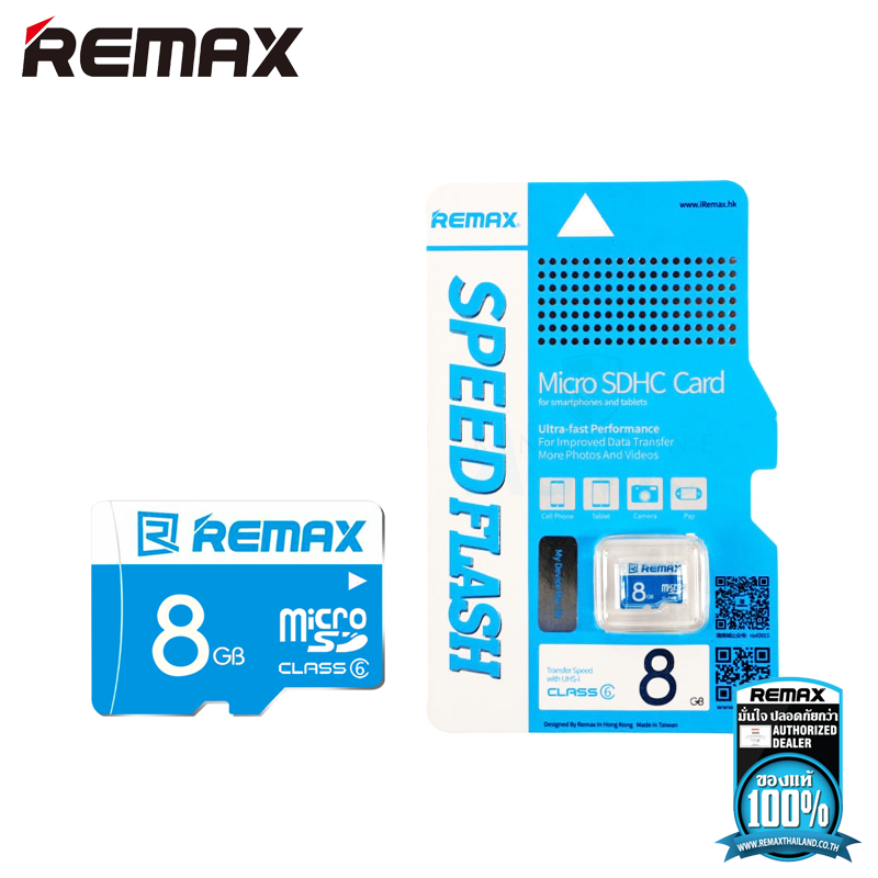Micro SD Card Remax 8 GB Class 6