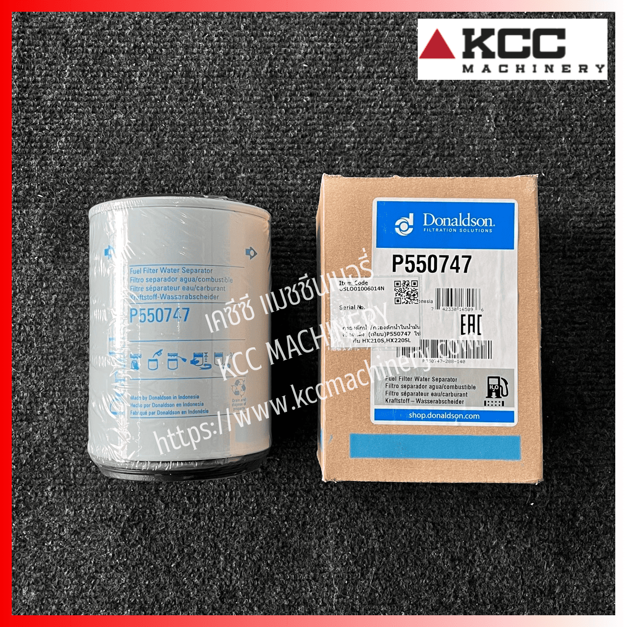 กรองโซล่าร์ดักน้ำ/ดักน้ำในน้ำมันเชื้อเพลิง Filter Pre Fuel สำหรับรถขุดตีนตะขาบ HYUNDAI_R140LC-9S