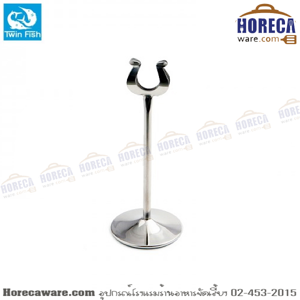 Multipurpose sign stand 8 "Twin Fish [twf-CH-08]