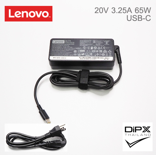 Adapter LENOVO 20V 3.25A/15V3A/9V2A/5V2A 65W (USB Type-C) สินค้าใหม่แท้ แถมสายไฟ