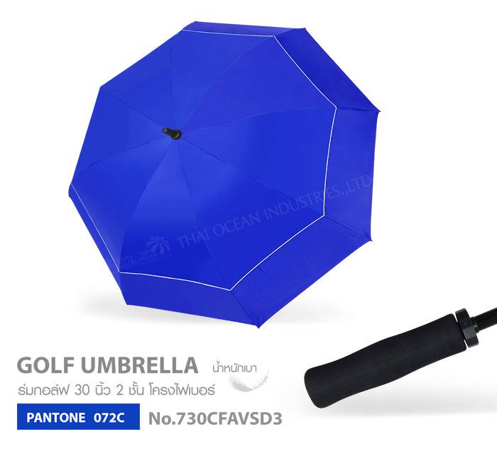 Leo ร่มกอล์ฟ ขนาดใหญ่ 30 นิ้ว 2 ชั้น กางได้ 2 คน โครงคาร์บอน เเข็งแรง น้ำหนักเบา