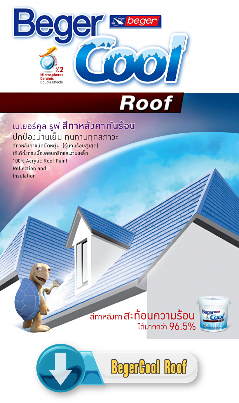 Catalog BegerCool Roof