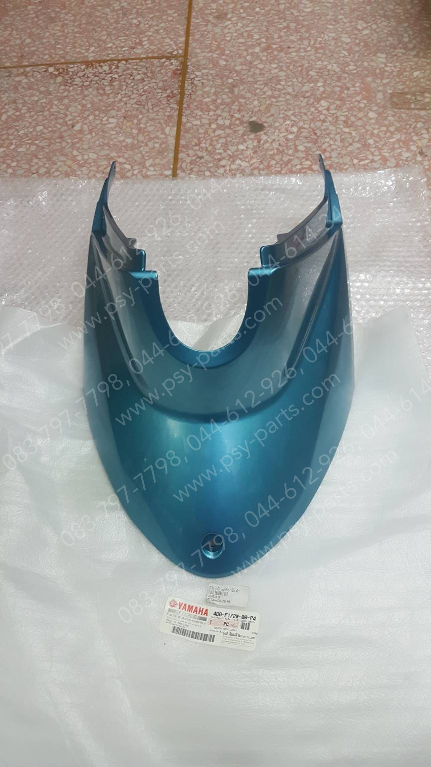 คอนโซลกลาง FINO แท้ๆ หน้าถัง/สีเขียวฟ้า 4D0-F172W-00-P4