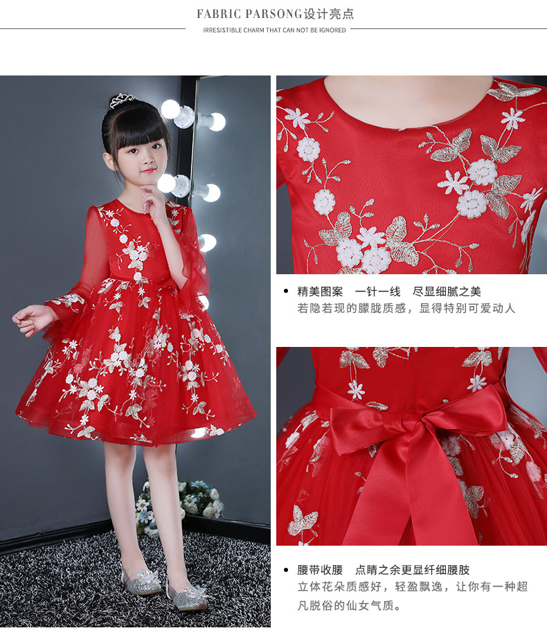 ชุดเดรสออกงานเด็กสีแดง ปักลวดลายสวยงาม แขนยาว ทรงสั้น