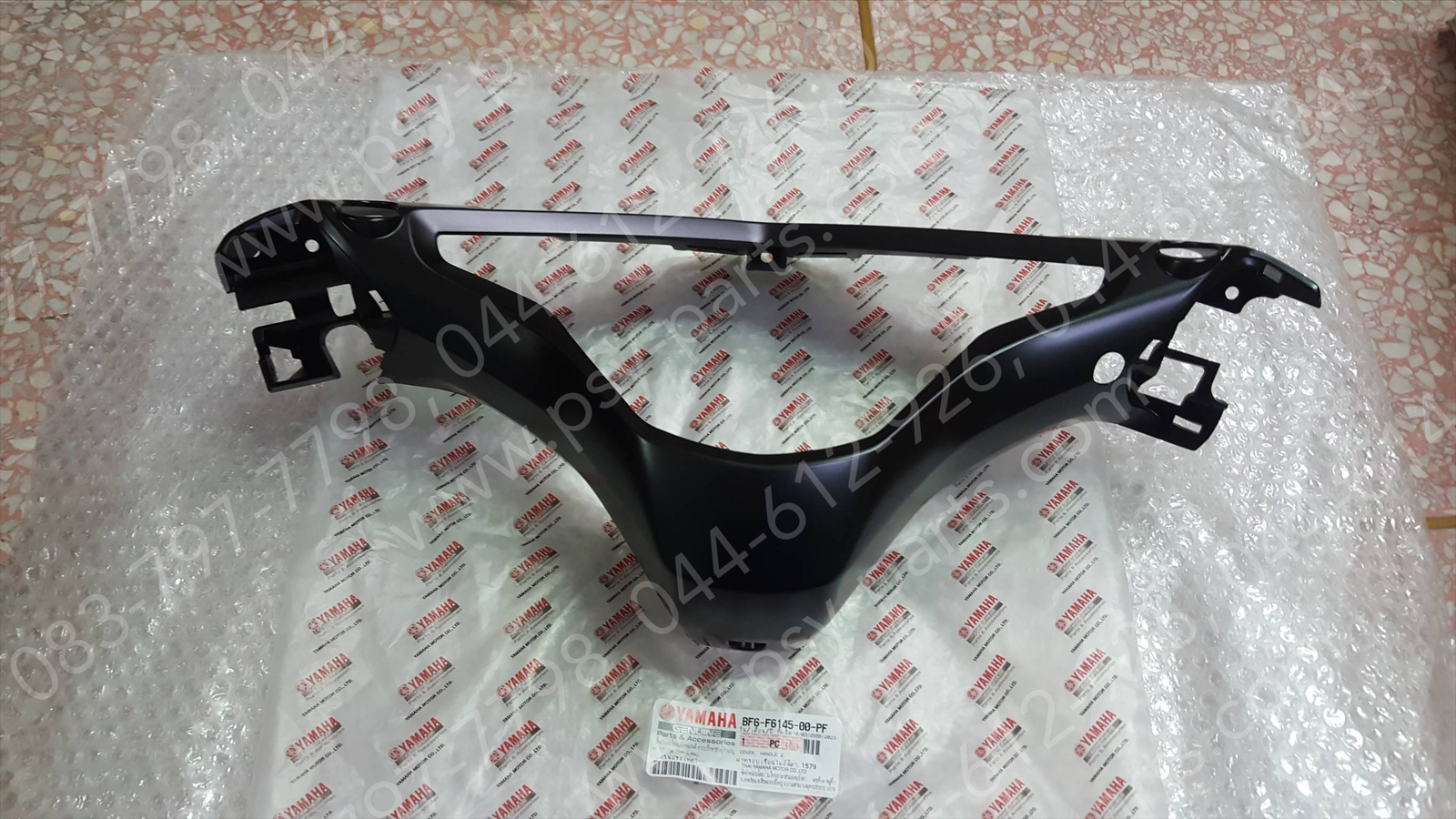 ฝาครอบแฮนด์-หลัง AEROX แท้ๆ สีดำเทาด้าน (1579) BF6-F6145-00-PF