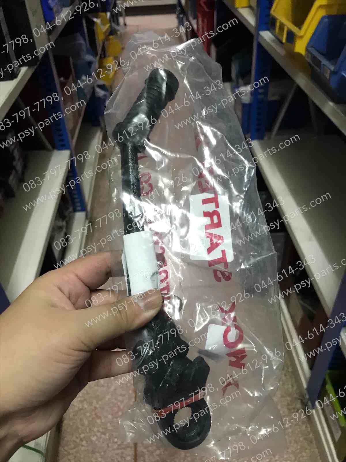 คันสตาร์ท TZR, VR 150 (T)