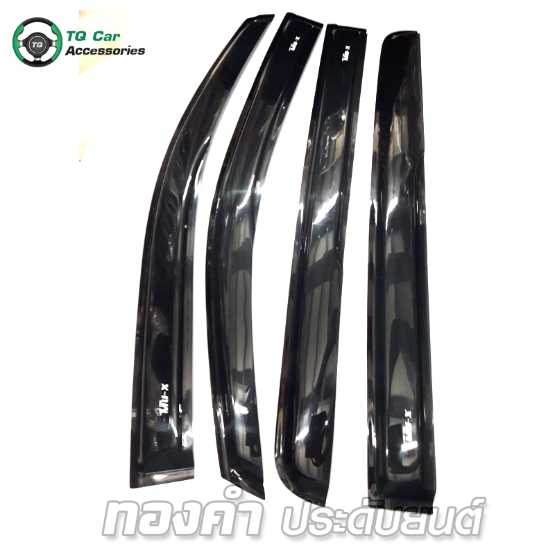 กันสาด IZUSU MU - X 2013 4D สีชา