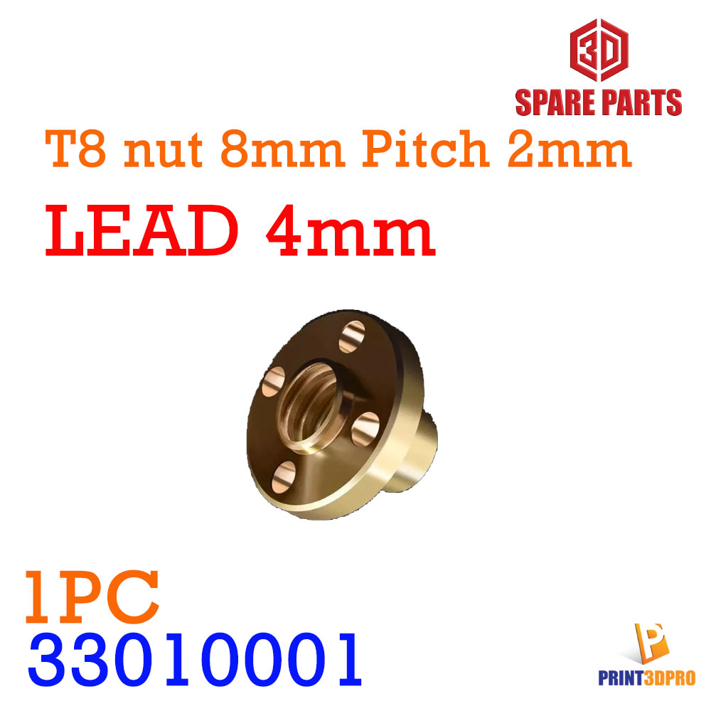 T8 Nut Pitch 2mm Lead 4mm อะไหล่ เครื่องพิมพ์ 3D T8 Screw Nut 3D Printer Part