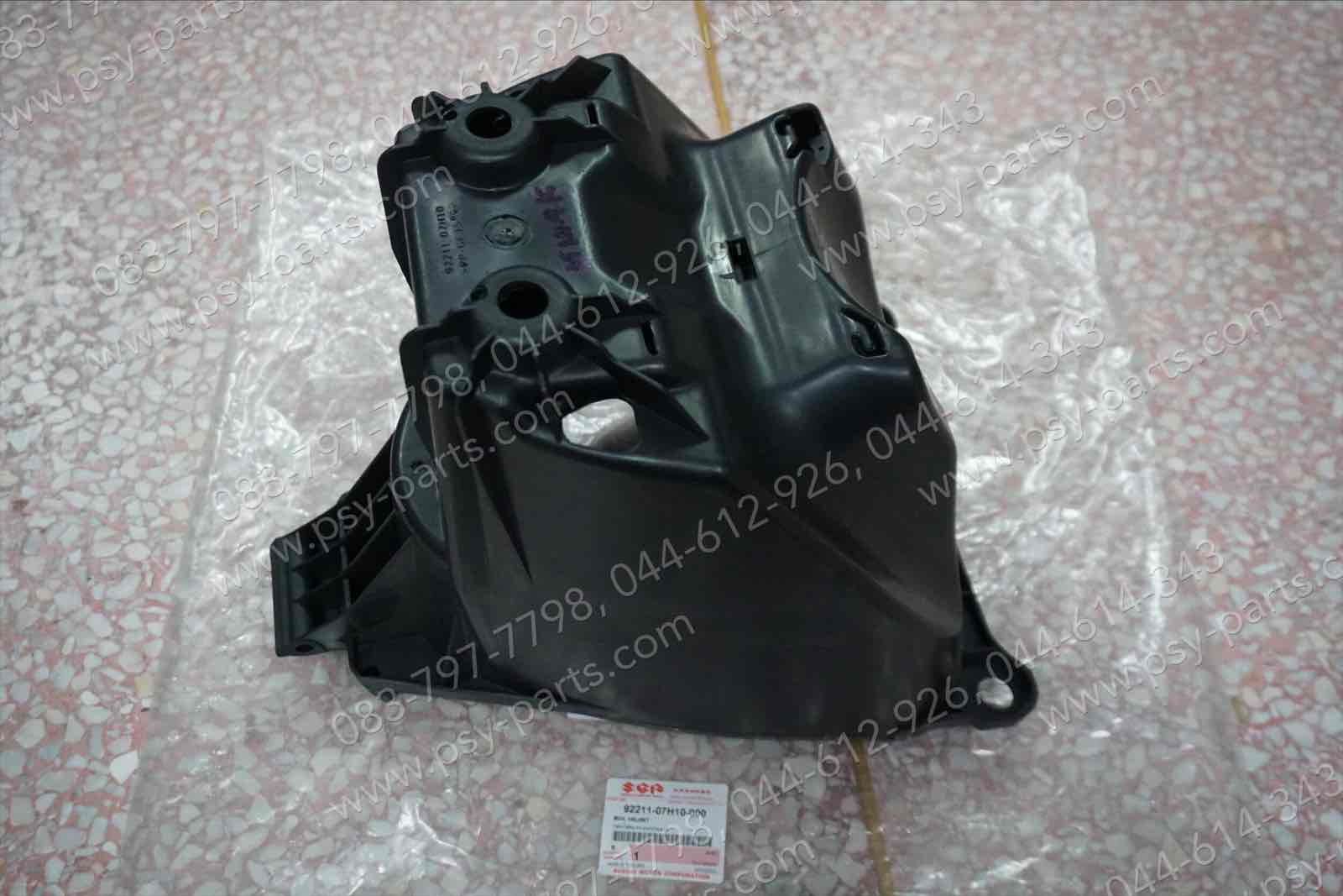 กล่องใส่ของ SMASH REVO แท้ๆ 92211-07H10-000