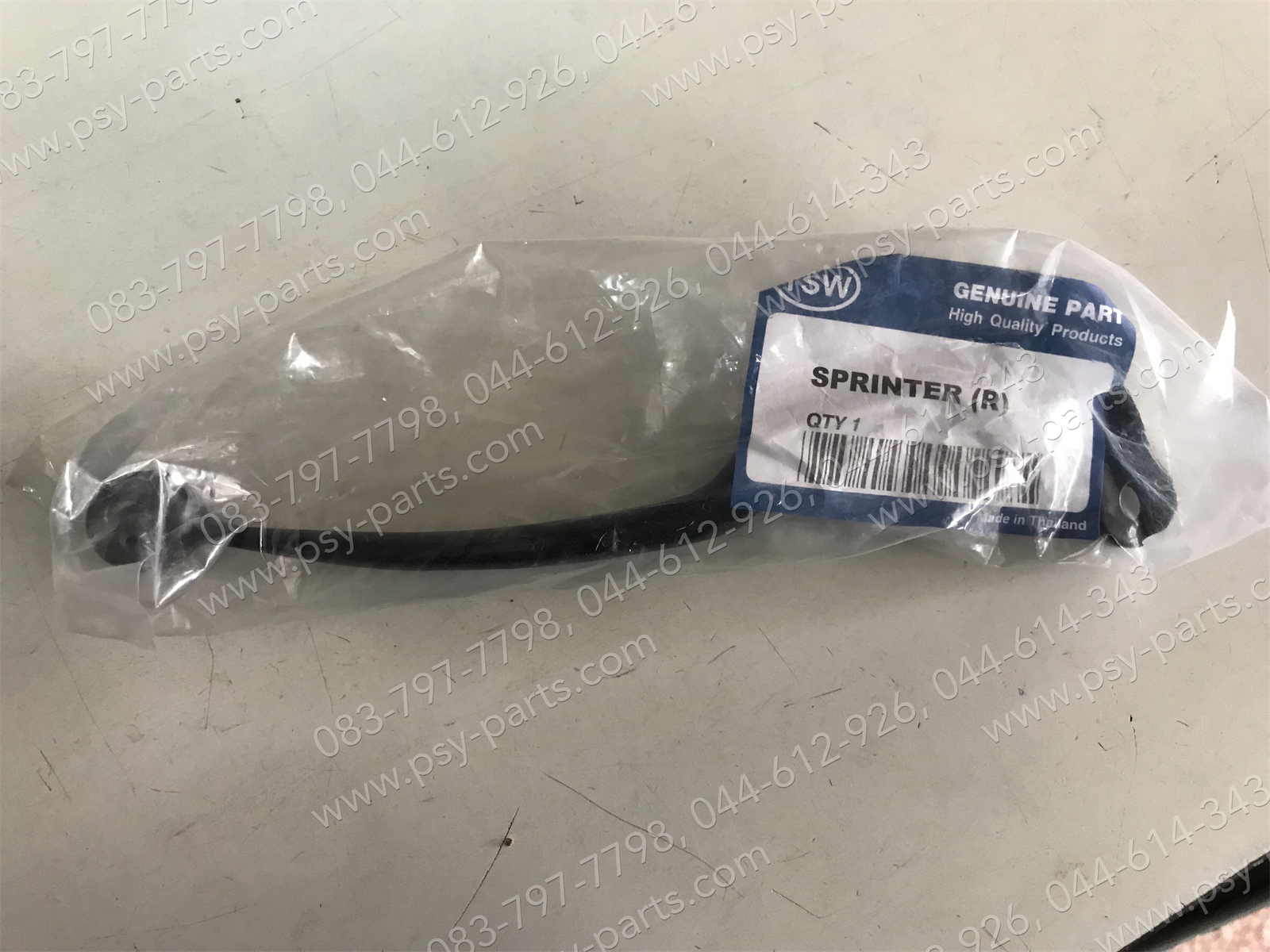 มือเบรคหน้า SPRINTER, RGV (ดรัมเบรค) (T) สีดำ (ด้านขวามือ)