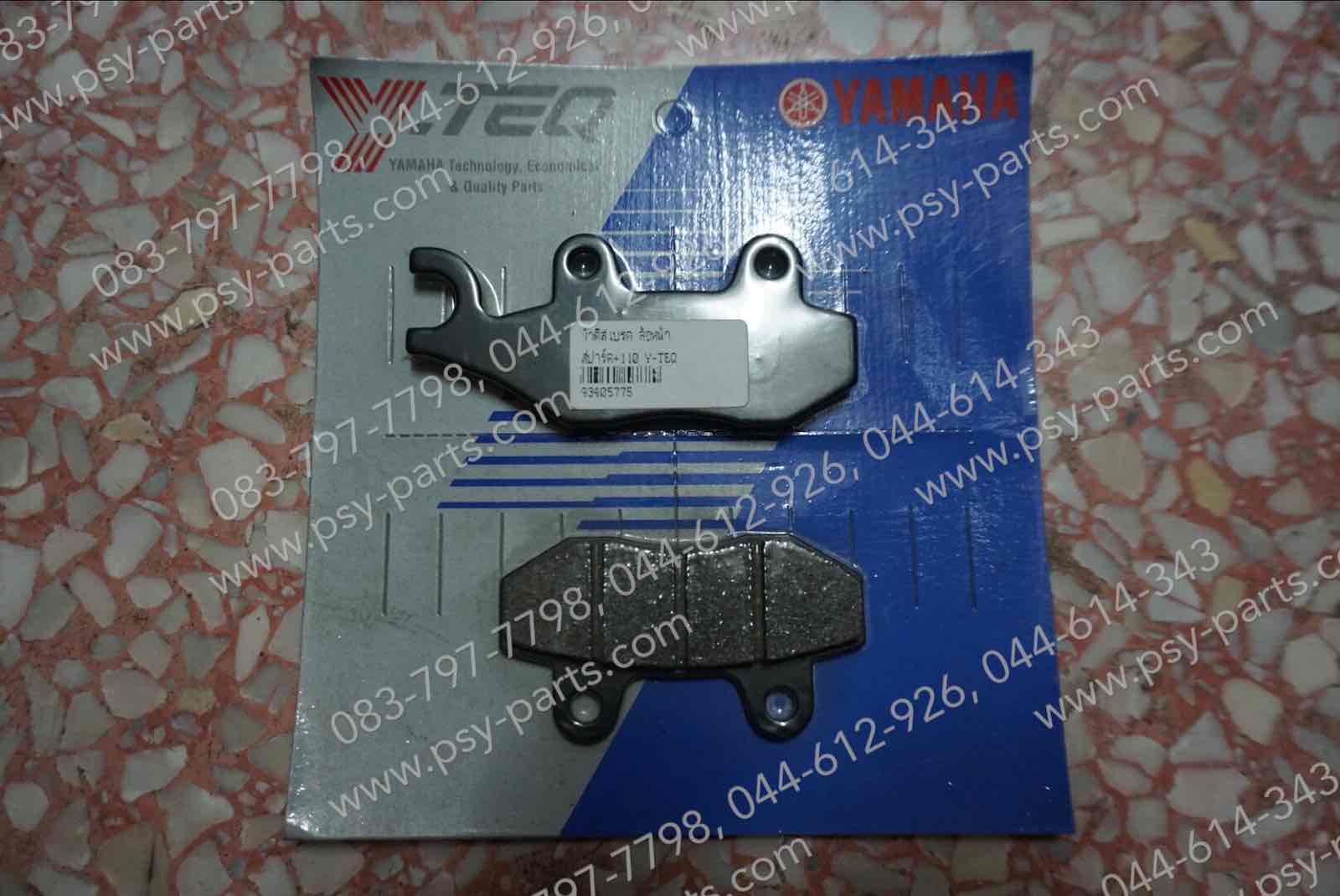 ผ้าดิสก์เบรค SPARK, SPARK 110 Y-TEQ ล้อหน้า 4US-W0046-09