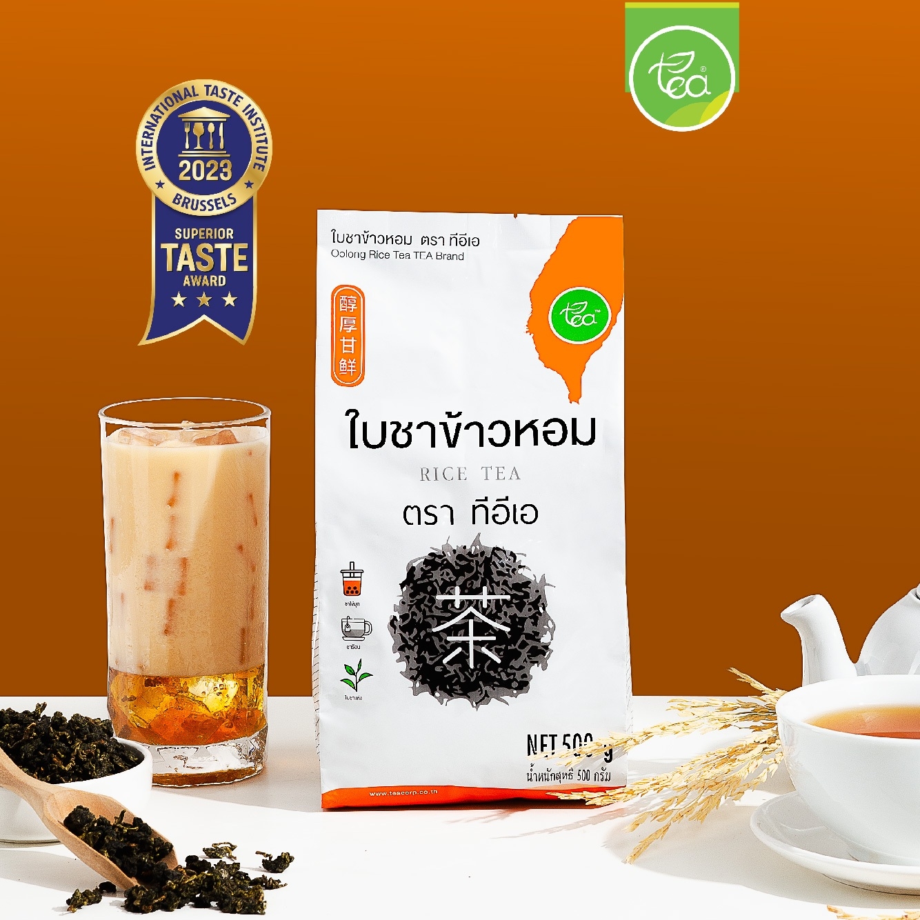 ชาข้าวหอม ชาใส 500 กรัม ชาข้าวหอม ชาข้าวหอมใส ชาอู่หลงข้าวหอม Rice Tea ใบชา ชาข้าวหอมญี่ปุ่น ตรา ทีอีเอ