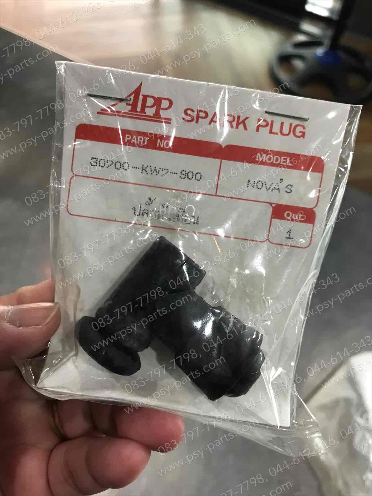 ปลั๊กหัวเทียน NOVA (T)