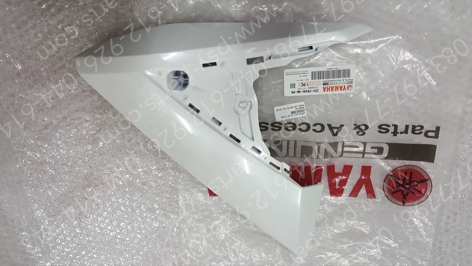 แฟริ่งล่างขวา GT 125 แท้ๆ สีขาว (1124) (ขาว UJ) 2SX-F8346-00-P0