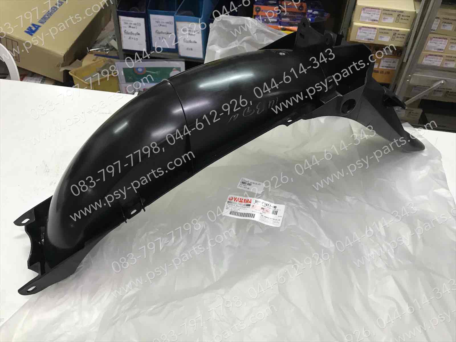 บังโคลนหลัง SPARK 135, SPARK 135-I, X 1R135 แท้ๆ สีดำ 5YP-F1611-00