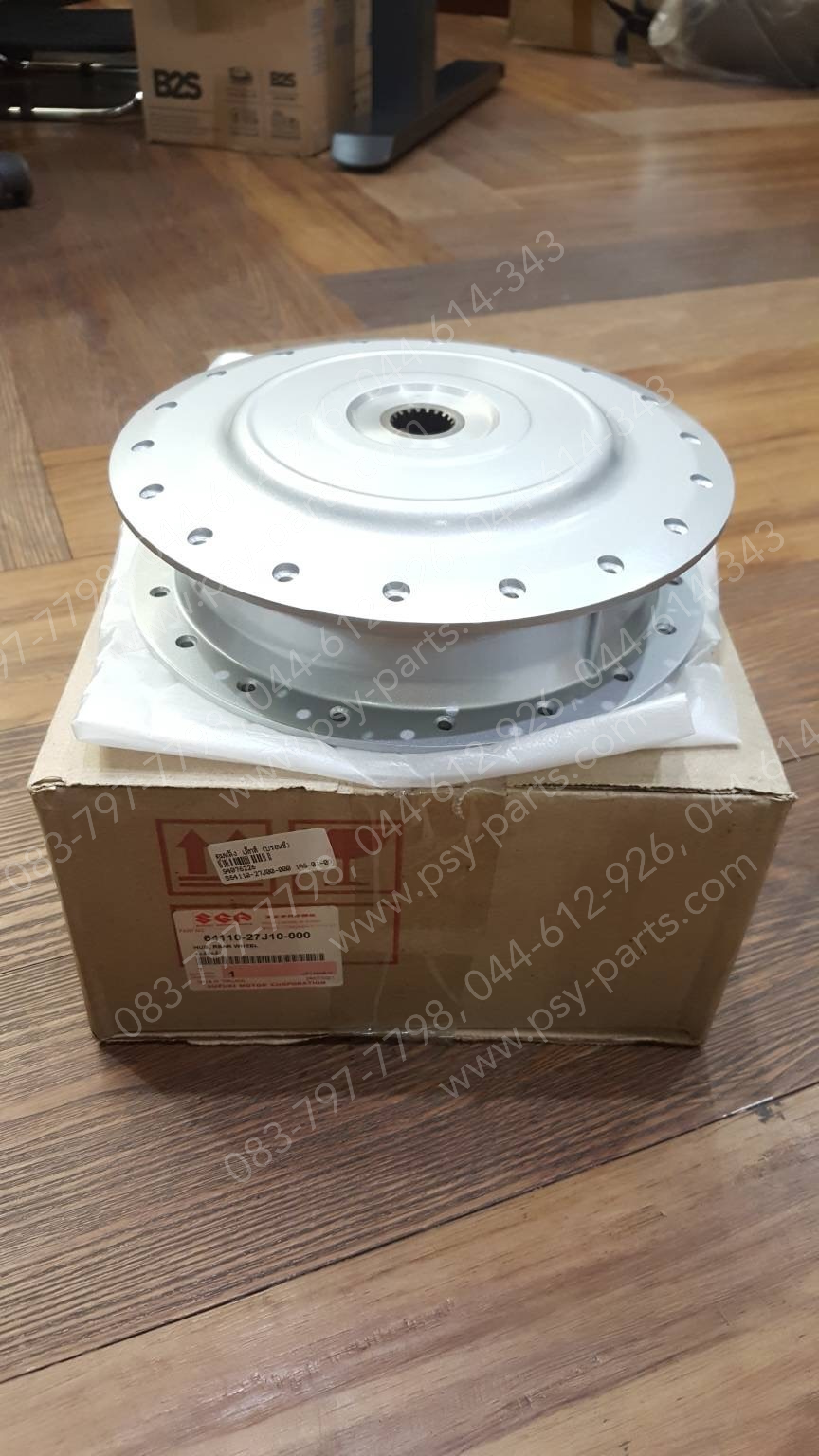 ดุมหลัง LET'S แท้ๆ สีบรอนซ์ 64110-27J00-000, 64110-27J10-000