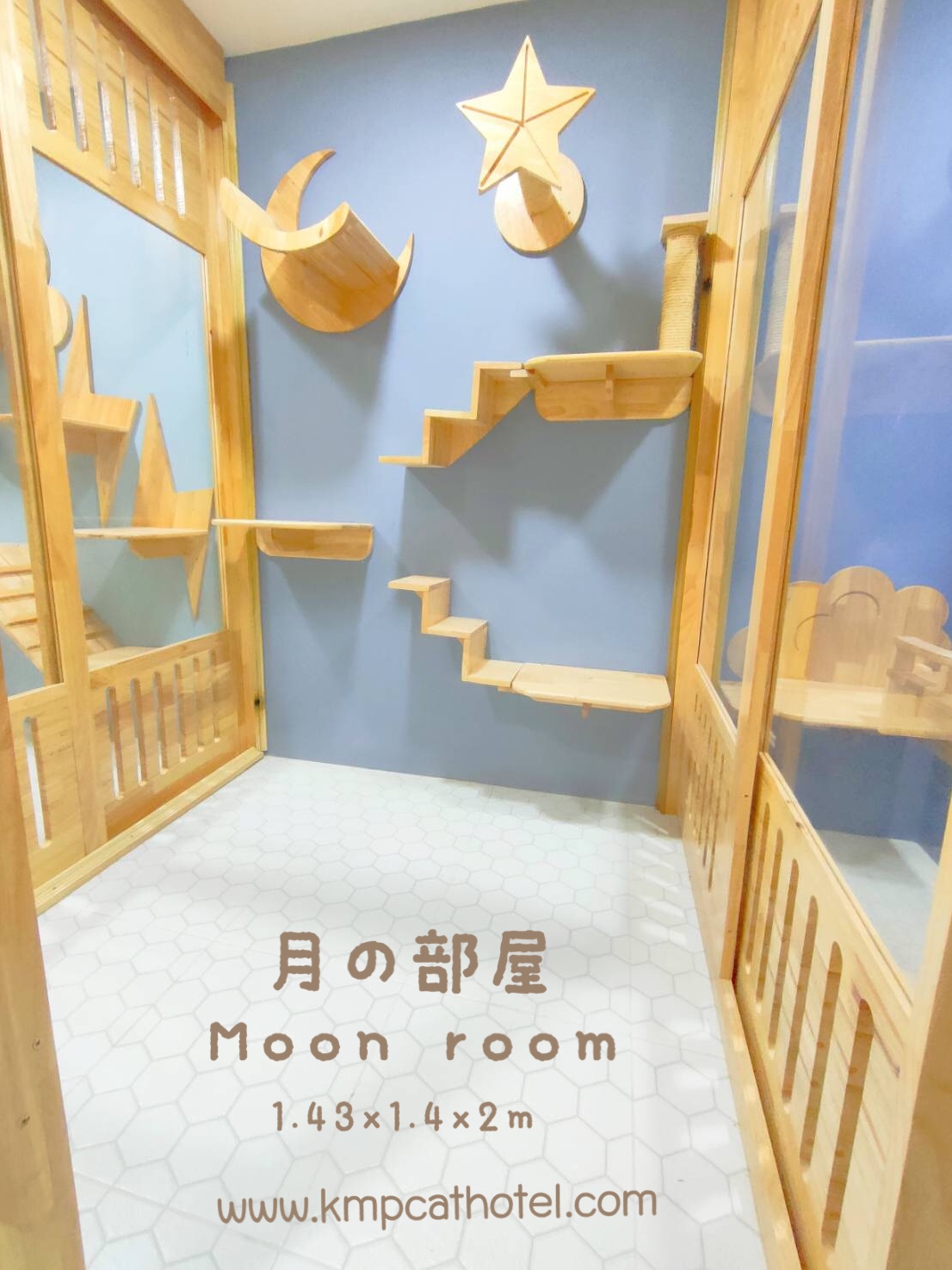 ห้องพักแมว Moon ขนาด 1.4x1.4x2m