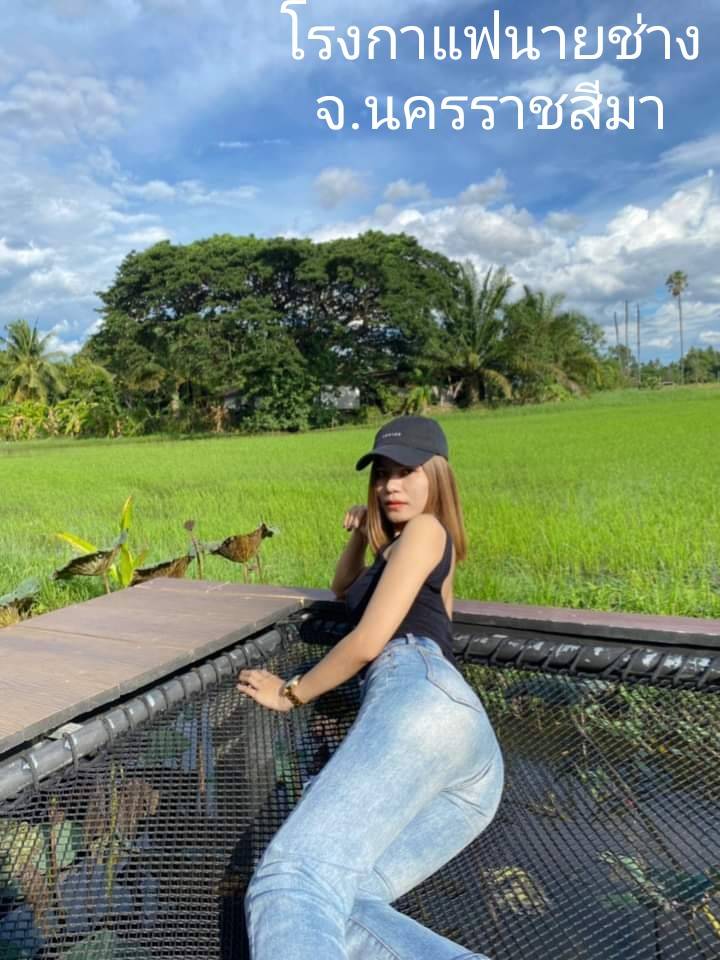 Hammock เปลตาข่ายนั่งเล่น ตาข่ายเช็คอินคาเฟ่ ตาข่ายกันตก