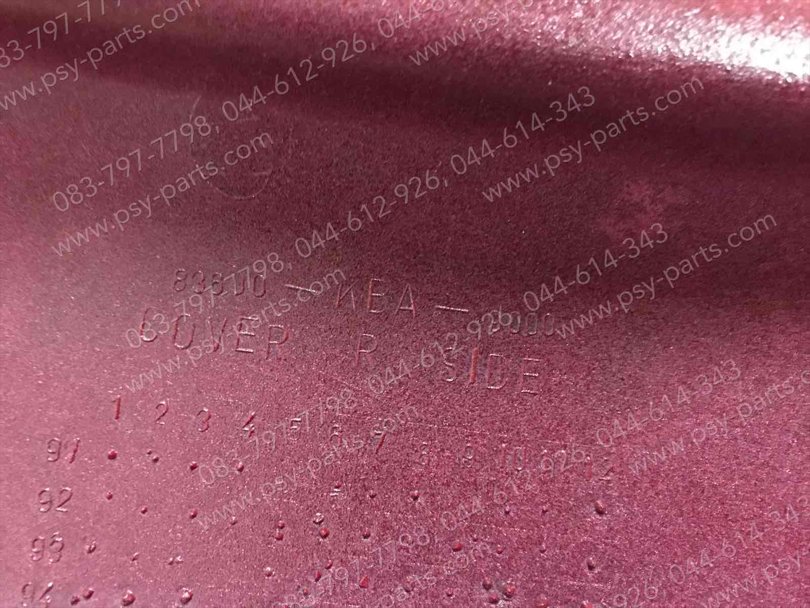 ฝาครอบข้างขวา BEAT แท้ๆ สีแดง 87120-KBA-900ZC