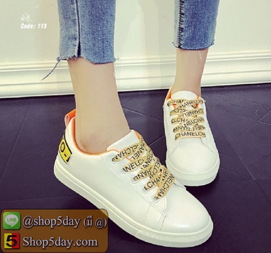 ผ้าใบงานใส่สบายนุ่ม วัสดุคล้ายหนังแกะ (PU) (ขอบส้ม)