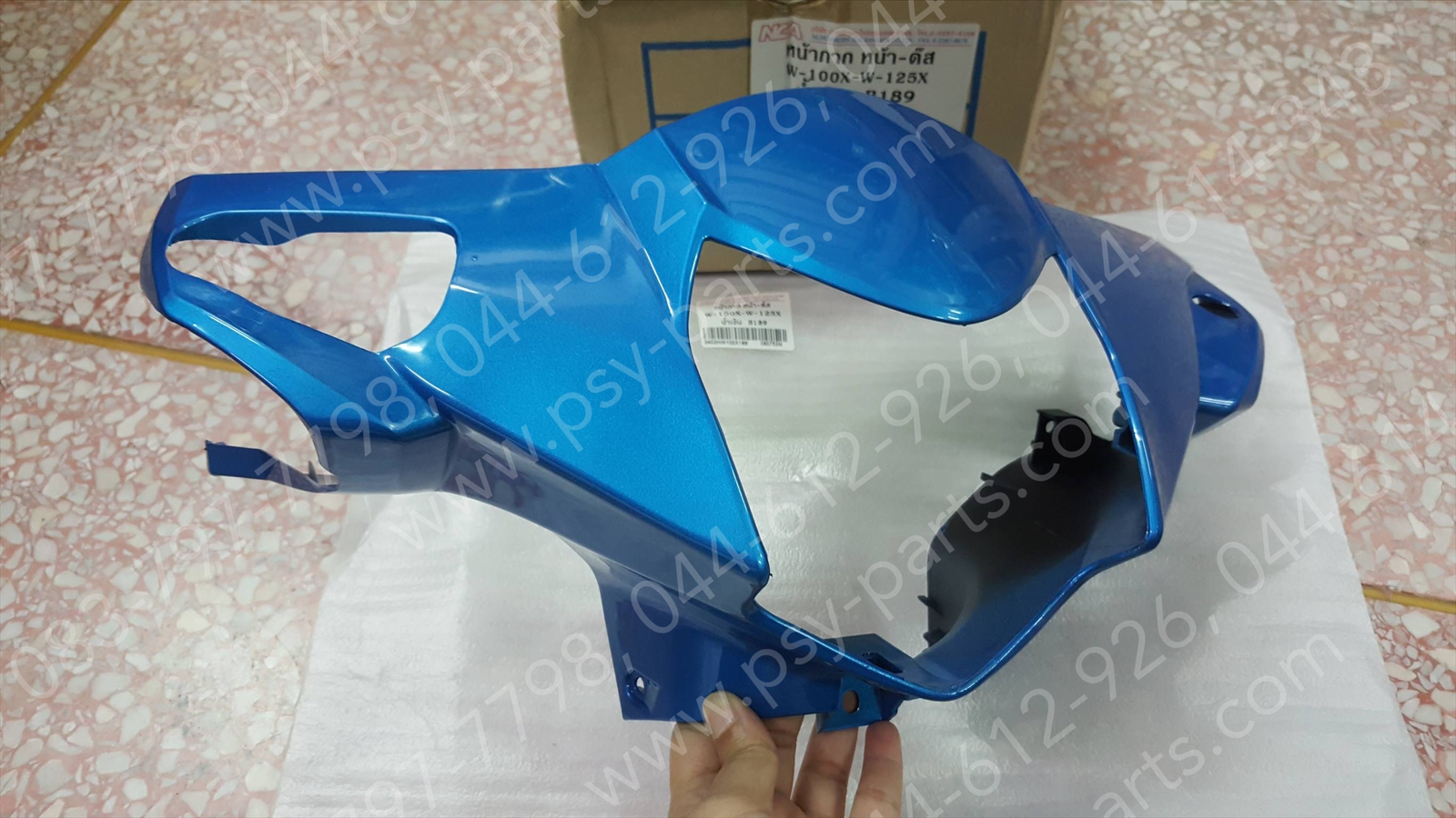 เสื้อไฟหน้าตัวหน้า WAVE, WAVE 125X (ดิสก์เบรค) (T) สีน้ำเงิน (B189)