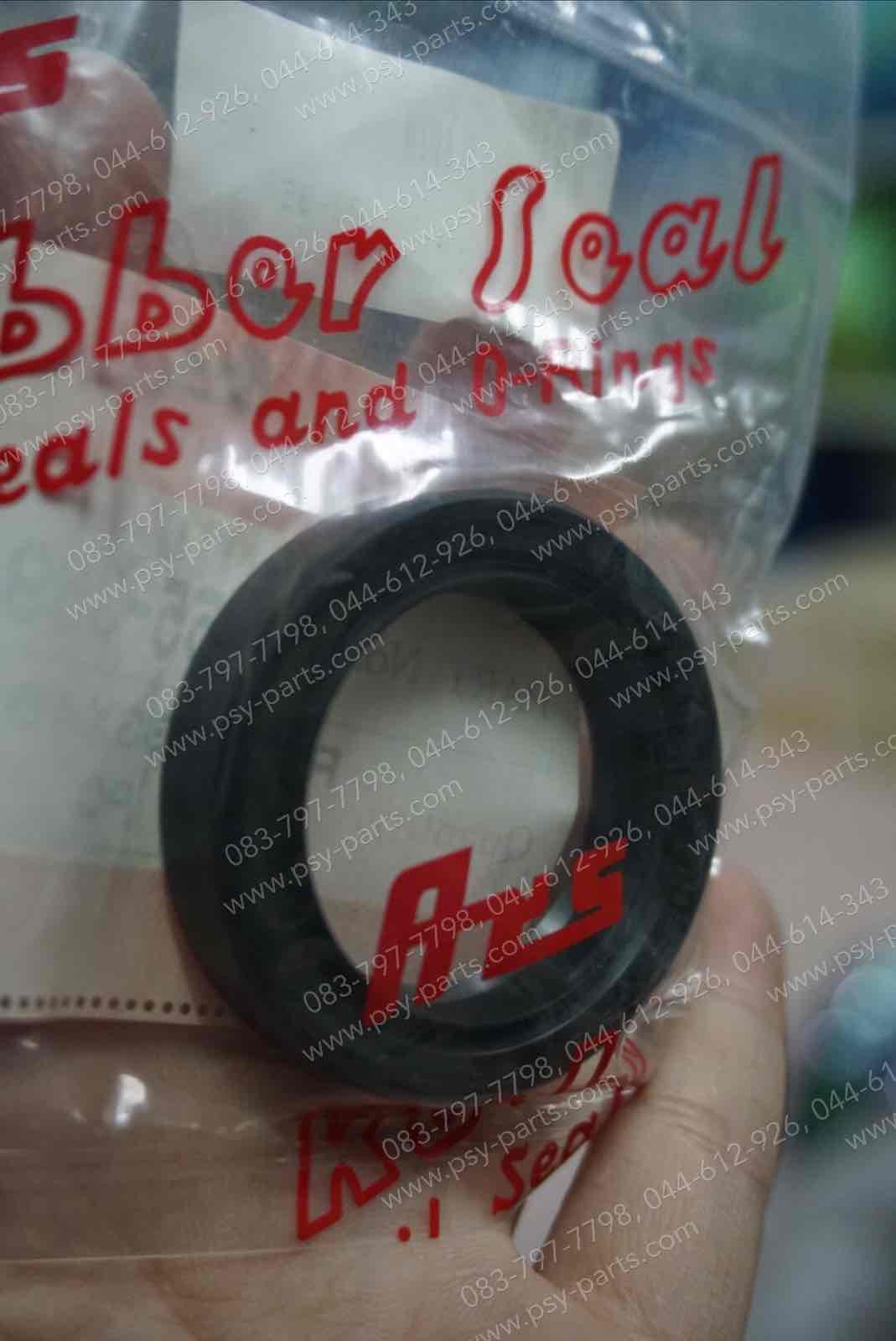 ซีลโช้คหน้า KR 150, SERPICO แท้ญี่ปุ่น